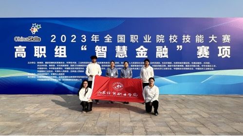 友富薄板自主創(chuàng)新電鍍鉻薄板生產(chǎn)線投產(chǎn)，推動行業(yè)升級與經(jīng)貿(mào)發(fā)展