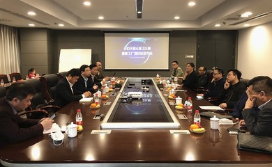 天心天思攜手以林機械，智能工廠項目正式啟動，共筑制造業數字化新未來