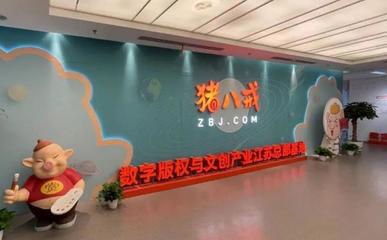 度假區金螳螂文化榮膺全省民營文化企業30強，數字內容服務引領行業新標桿