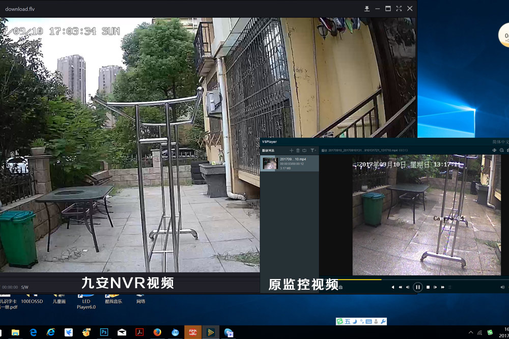 構建全方位安全防線 監控無死角——提升設備布局與功能的關鍵策略